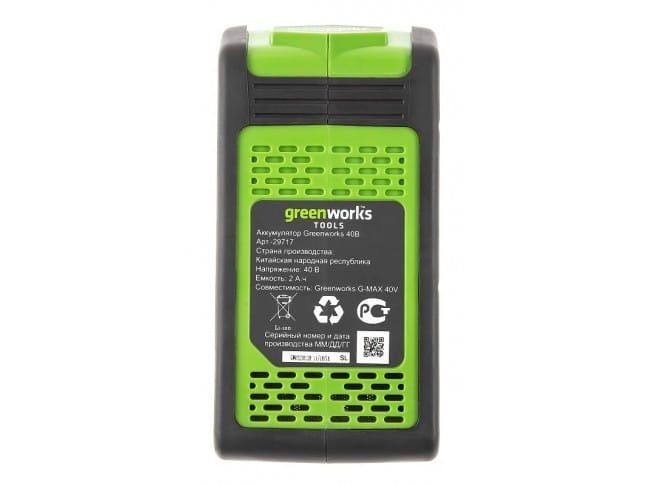 Снегоуборщик аккумуляторный G-MAX 40V GREENWORKS GD40SSK6 Снегоуборщик аккумуляторный G-MAX 40V GREENWORKS GD40SSK6