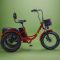 Трехколесный электровелосипед Fat Trike T NEW с передней корзиной
